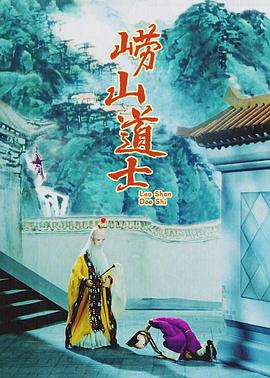 婷婷丁香色